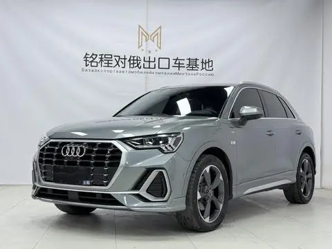 Audi Q3 2022 — фото 1