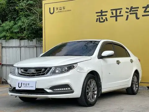 Geely 远景 2016
