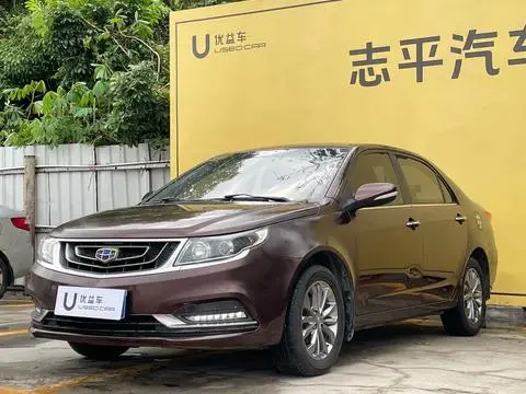 Geely 远景 2016