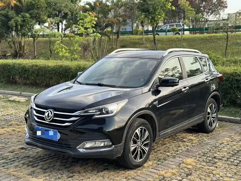 Dongfeng AX7 2018