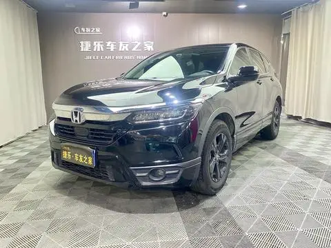 Honda 皓影 2021