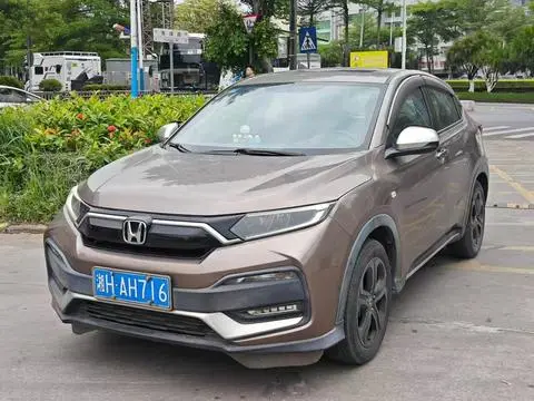 Honda XR-V 2019