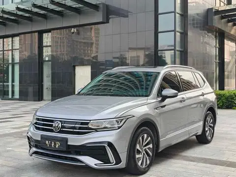 Volkswagen Tiguan L PHEV 2022