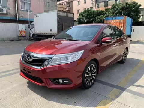 Honda Crider 2015