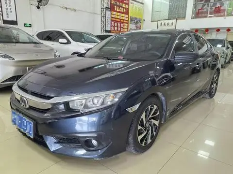 Honda Civic 2016