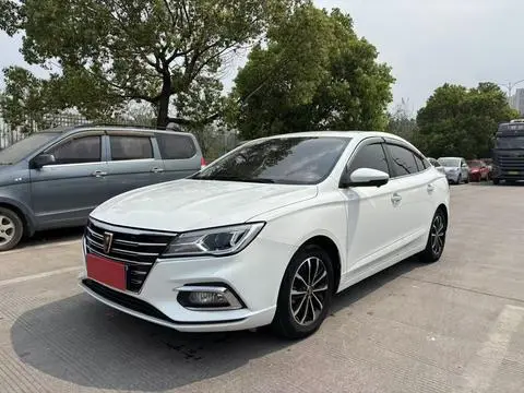 Roewe i5 2020