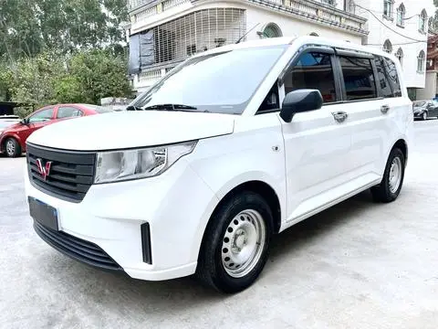 Wuling Hongguang PLUS 2020