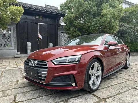 Audi A5 2017