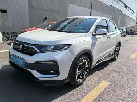 Honda XR-V 2021