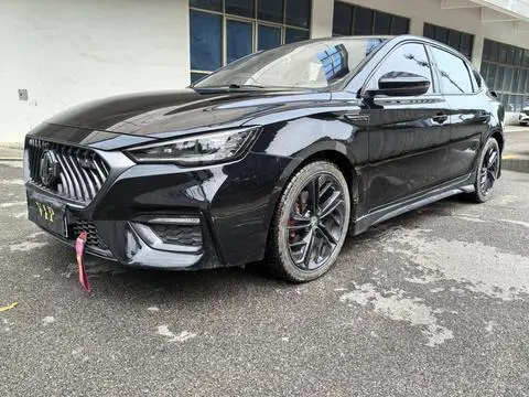 MG 6 2020