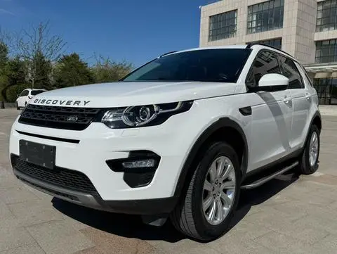 Land Rover Discovery Sport 2018