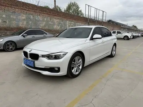BMW 3 Series 2017