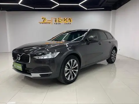 Volvo V90 2024