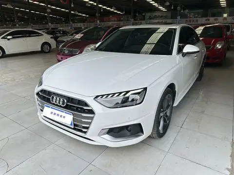 Audi A4L 2020