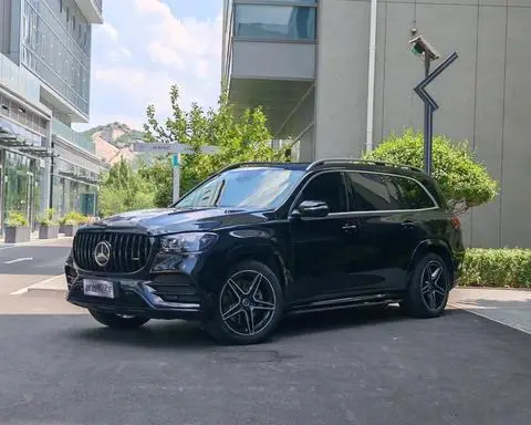 Mercedes-Benz GLS 2021