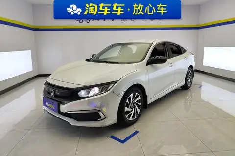 Honda Civic 2019