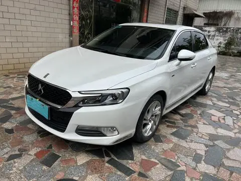 DS 5LS 2015