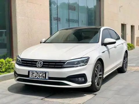 Volkswagen Lamando 2021