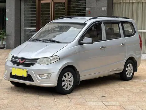 Wuling Hongguang 2015