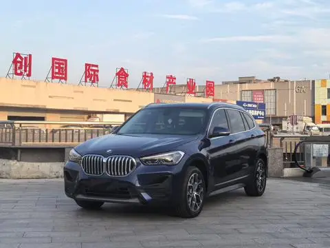 BMW X1 2020