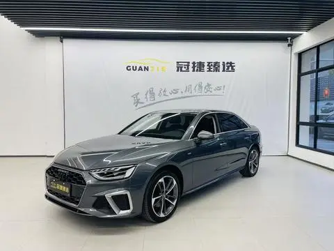 Audi A4L 2020