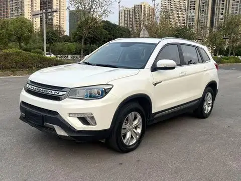 Changan CS75 2017