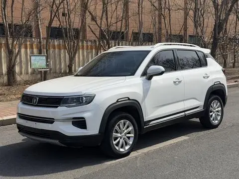 Changan CS35 PLUS 2019