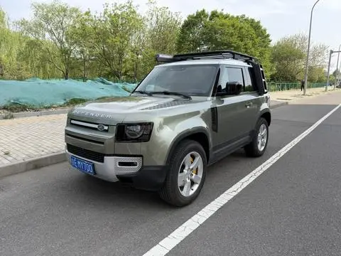 Land Rover 卫士 2021