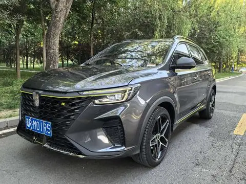 Roewe RX5 2023