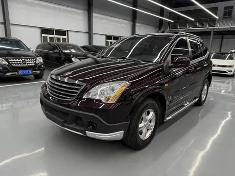 Roewe W5 2013
