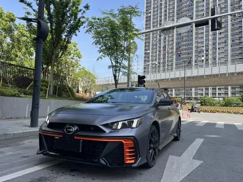 GAC Empow 2022