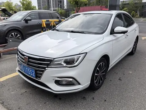 Roewe i5 2020
