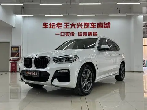 BMW X3 2018