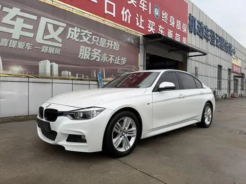 BMW 3 Series 2017
