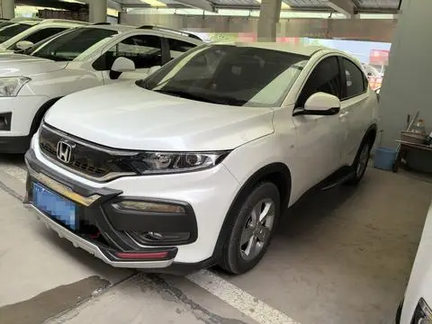 Honda XR-V 2017