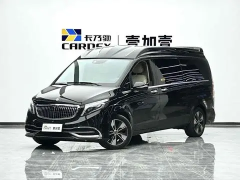 Mercedes-Benz V-Class 2021