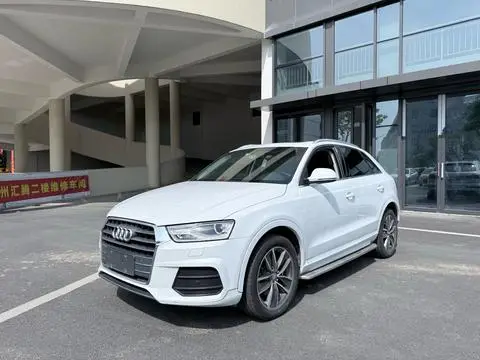 Audi Q3 2016