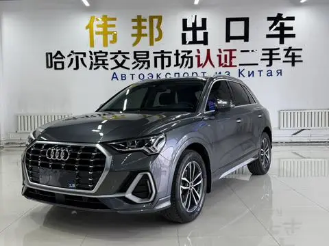 Audi Q3 2022