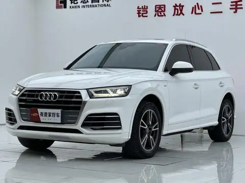 Audi Q5L 2018