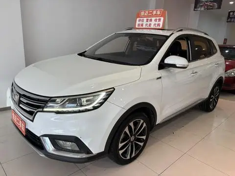 Roewe RX3 2018