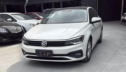 Volkswagen Lamando 2021