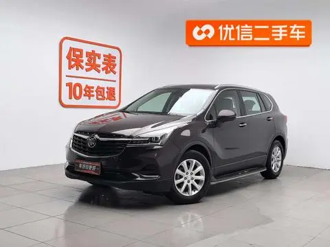 Buick 昂科威 2021