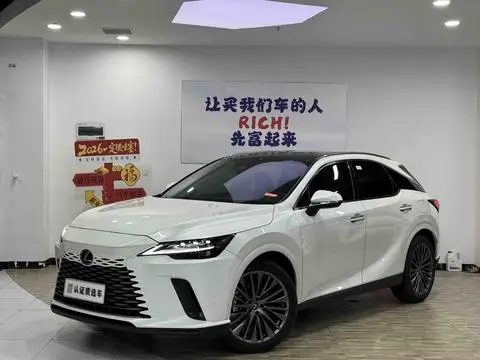 Lexus RX 2023