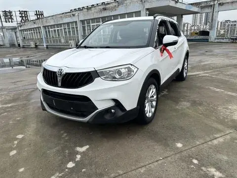 Brilliance V3 2016