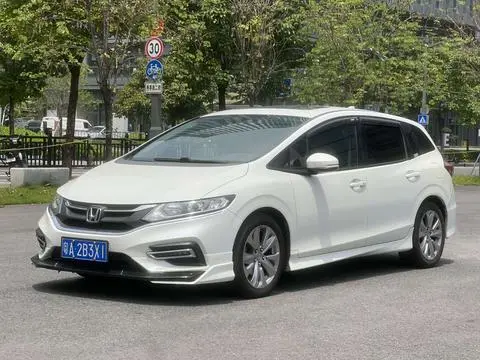 Honda Jade 2017