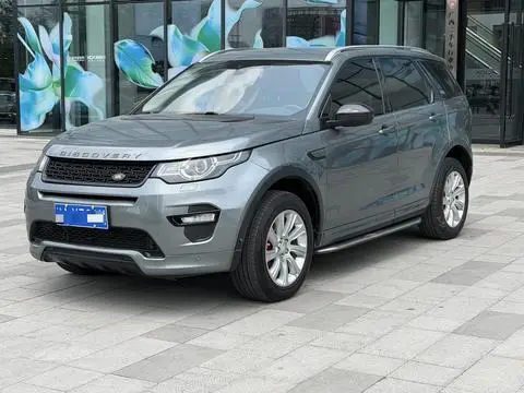 Land Rover Discovery Sport 2018