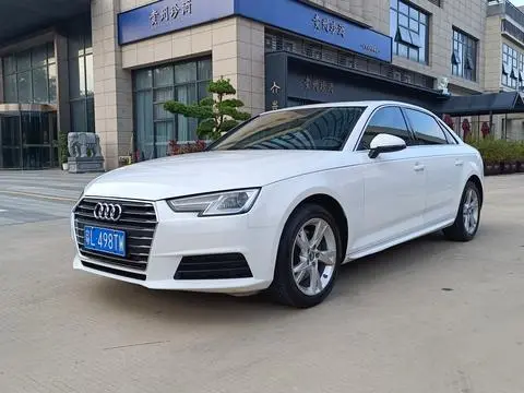 Audi A4L 2017