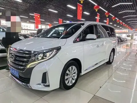 GAC M8 2020