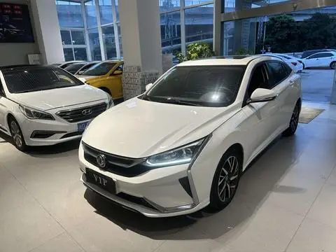 Dongfeng 奕炫 2020