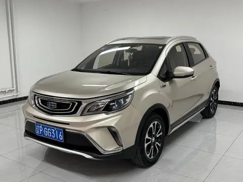 Geely 远景X3 2019